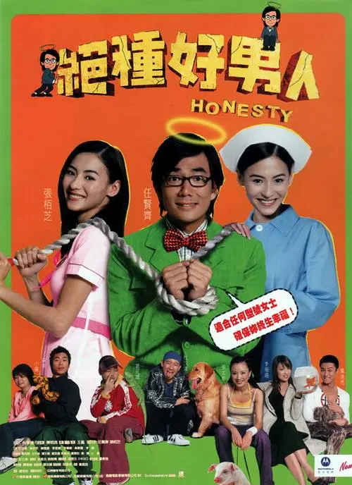 儿媳妇的大肚脐